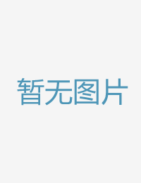 超痴女超奢华有限求个黄网